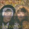 Amy & Alba (Parietti) – Look Into My Eyes (Album)
